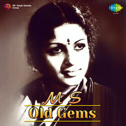 Sambho Mahadeva - Mssubbulakshmi