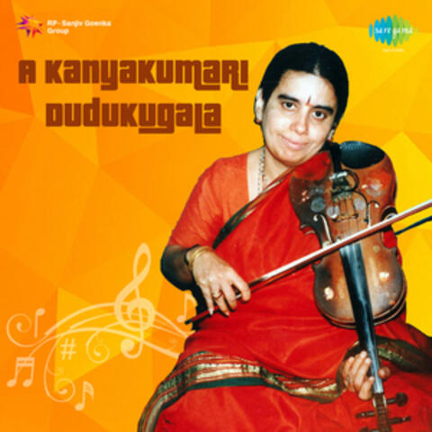 A Kanyakumari Dudukugala