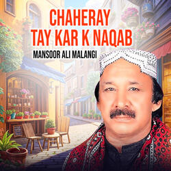 Chaheray Tay Kar k Naqab