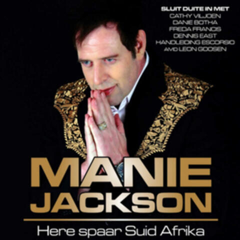 Here spaar Suid Afrika