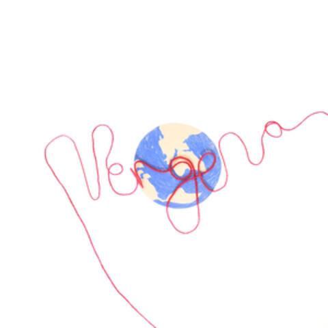 Vengera