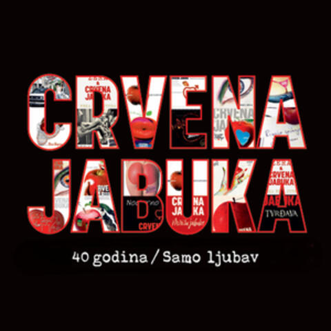 40 godina / Samo ljubav