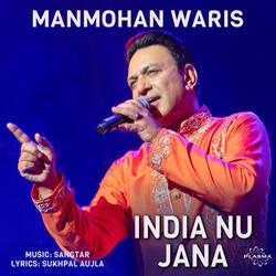 India Nu Jana
