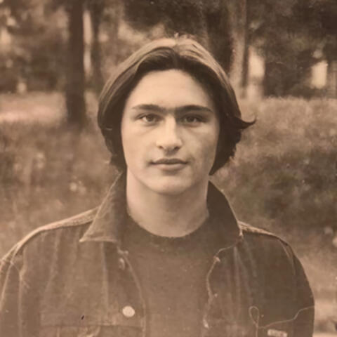 Где-то