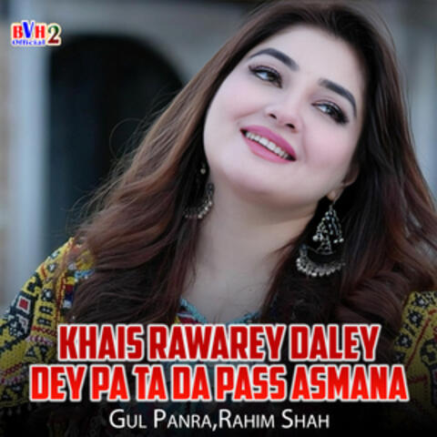 Khais Rawarey Daley Dey Pa ta da Pass Asmana - Single