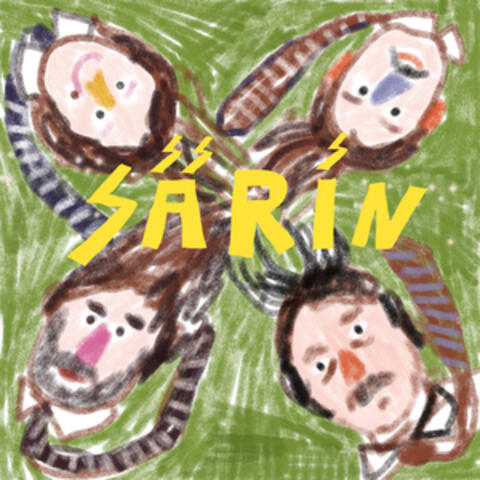 Särin