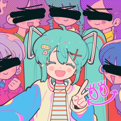 孤独サイコ (Psycho Mode)