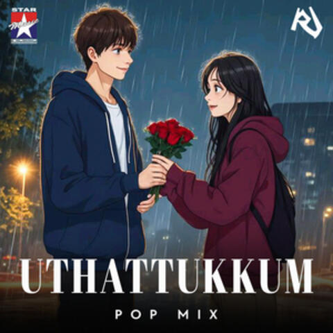 Uthattukkum