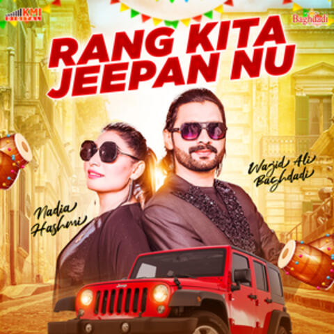 Rang Kita Jeepan Nu
