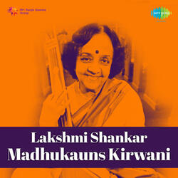 Sajan Aaye Nat Sagara Ati Sundara (Lakshmi Shankar)