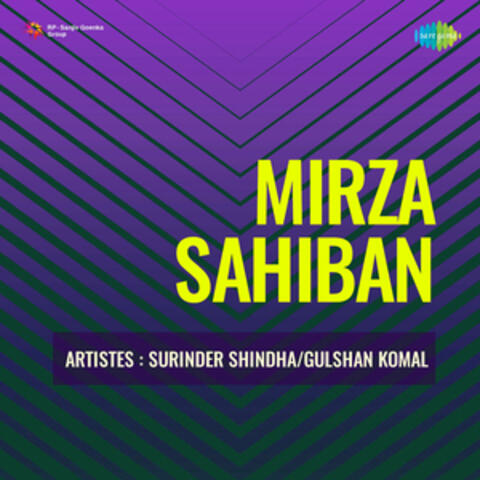 Mirza Sahiban
