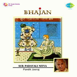 Jenvat Kanh Nandaju Ki Kaniyan - Bhojan Ka Pad