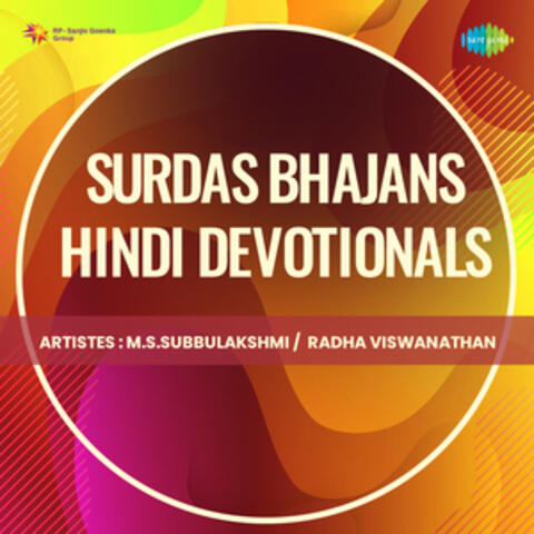 Surdas Bhajans - Hindi Devotionals