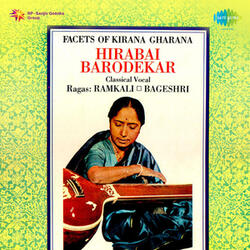 Darbari Dhau & Rab Garib Nawaz