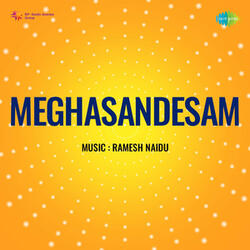 Paadana Vani Kalyaniga