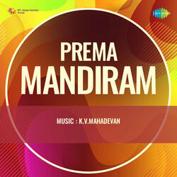 Prema Mandiram