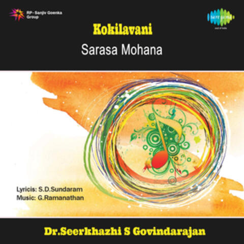Kokilavani (Original Motion Picture Soundtrack)