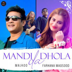 Mandi Da Dhola