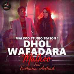 Dhol Wafdara - Season 1
