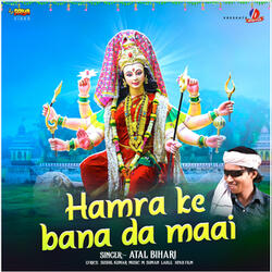 Hamra Ke Bana Daa Maai