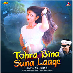 Tohara Bina Suna Laage