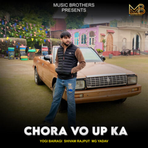 Chora Vo UP Ka