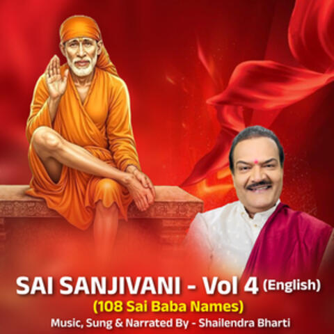 Sai Sanjivani English (108 Sai Baba Names), Vol 4
