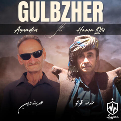 Gulbzher