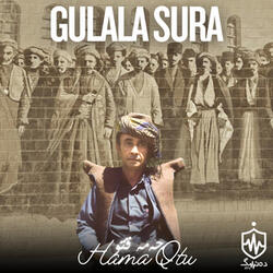 Gulala Sura