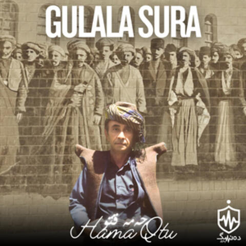 Gulala Sura