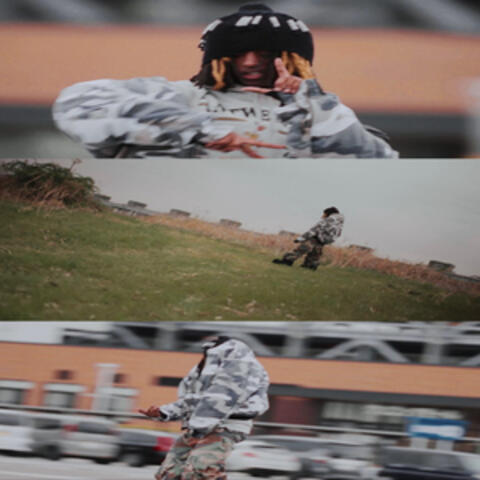 komeon