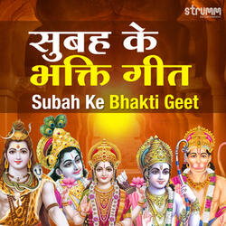 Brahma Murari