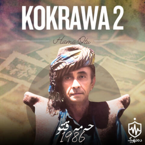 Kokrawa 2