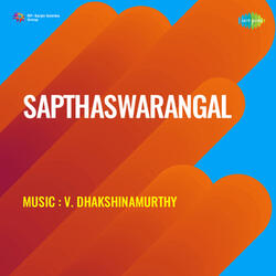 Sringarabhavanayo