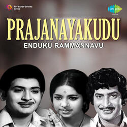 Enduku Rammannavu