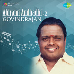 Abirami Andhadhi (Part-1)