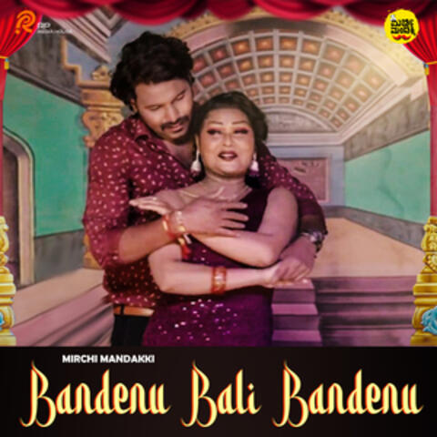 Bandenu Bali Bandenu