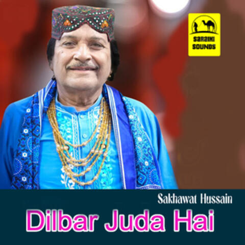 Dilbar Juda Hai