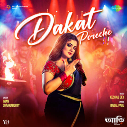 Dakat Poreche (From "Aarii")