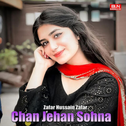 Chan Jehan Sohna