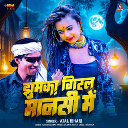 Jhumka Giral Mansi Mein