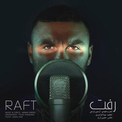 Raft
