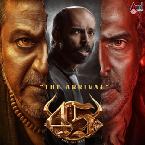 45 (Original Motion Picture Soundtrack)