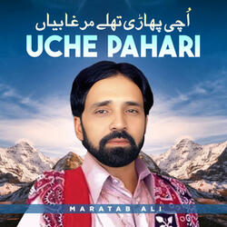 Uche Pahari