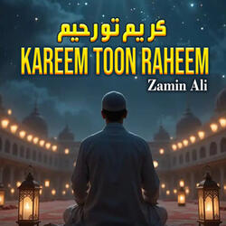 Kareem Toon Raheem