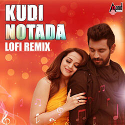 Kudi Notada (Lofi)