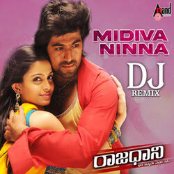 Midiva Ninna