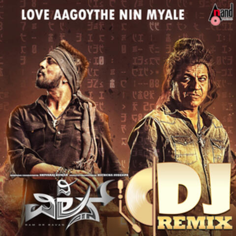 Love Aagoythe Nin Myale