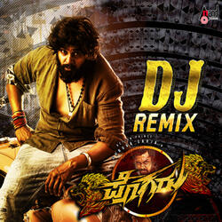 Karabuu DJ Remix