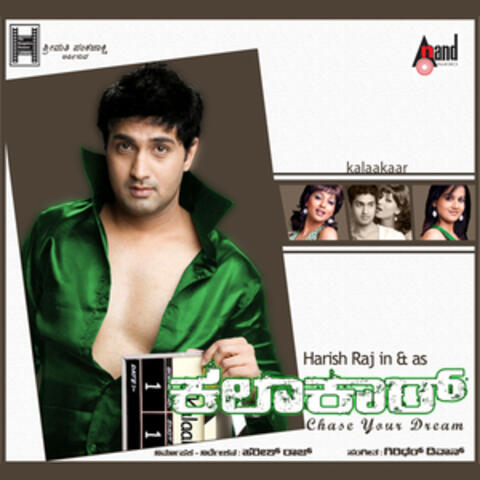 Kalaakaar (Original Motion Picture Soundtrack)